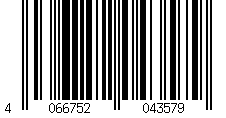 Barcode for Children's Football socks adidas Milano 23