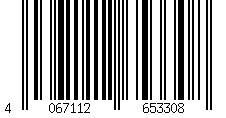 Barcode for Compression socks Falke RU4 Endurance Invisible