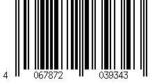 Barcode für TPFLiving 2er Set Klappstuhl Asiri - antik-creme Stück