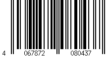 Barcode für TPFSecret Metall Anal Plug Fuchsschwanz für Männer und Frauen - verschiedene Farben - Weiß