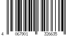 Barcode für adidas - Essentials T-Shirt Kinder weiß