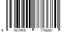 Barcode für Mütze adidas Daily Ligth