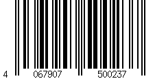 Barcode for T-shirt adidas Essentials Linear