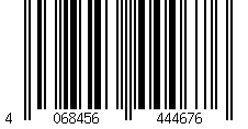 Barcode für Multifunktionale Akku-Reinigungsbürste