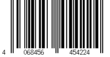 Barcode für Stiefelette "Tilly" schwarz