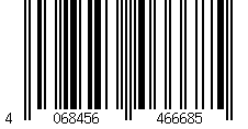 Barcode für Komfort-Boots "Gloria" cognac