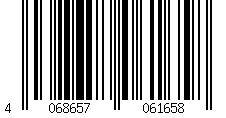 Barcode für Ziener Herren Handschuh GALF black