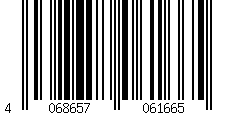 Barcode für Ziener Herren Handschuh GALF black