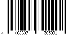 Barcode for Girl's T-shirt adidas Climacool Animal
