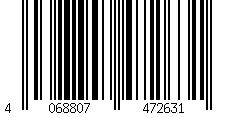 Barcode for adidas jacket