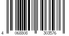 Barcode for Kid's T-shirt adidas Essentials