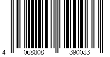 Barcode für adidas - Essentials T-Shirt Kinder halo mint