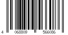 Barcode für Baseball Kappe adidas Aeroready