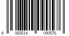 Barcode for Baby T-shirt adidas Tiro NSTER Graphic