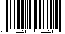 Barcode for New logo baseball cap adidas