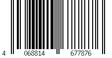 Barcode for Baseball cap adidas Linear
