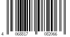 Barcode for Baby socks adidas Linear (x3)