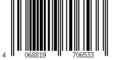 Barcode for Football Socks adidas Performance Climacool