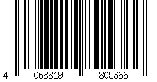 Barcode für adidas - Essentials T-Shirt Kinder wonder sage