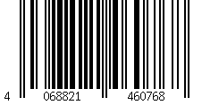 Barcode for Kids' essentials T-shirt adidas