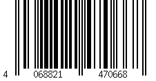 Barcode für Kindertrikot adidas Train Essentials