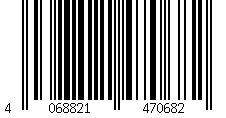 Barcode für Kindertrikot adidas Train Essentials