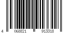 Barcode for Football Socks adidas xBoost