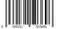 Barcode für Puma Schuhe - Puma Club Azura L Leder und Synthetik (Schwarz, Gr. 40 ½)