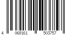 Barcode für Puma Schuhe - Puma Club Azura L Leder und Synthetik (Schwarz, Gr. 41)