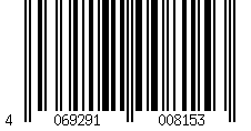 Barcode für Strumpfhose „Stern & uni“, 2 Stück