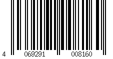 Barcode für Strumpfhose „Stern & uni“, 2 Stück
