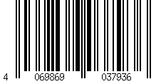 Barcode für Pantoletten mit Klettverschluss - beige - Gr. 39 von Goldner Fashion
