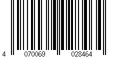 Barcode für Versandkarton 343x250x49mm schnelle Aufrichtung mit Steckverschluss Maxibrief und Warensendung braun B-W