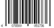 Barcode für GARDENA Arbeitshandschuhe