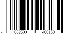 Barcode für Hella Zündkerze Audi Ford Honda Mazda Nissan Opel Seat Skoda VW