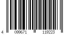 Barcode für PULSIVA Wandhalterung von Absperrkordel Air; 3.3x2.5x3.3 cm (BxHxT); gold; 2 Stück / Pack