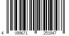 Barcode für PULSIVA Schlüsselanhänger Bumerang mit Ziffernprägung; 10x3 cm (LxB); silber; Prägung 17