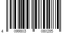 Barcode for Children's shorts Kempa Team