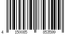 Barcode für Ohrenspritze 25G 1 ST