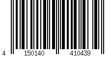 Barcode für Gum Sensivital+ Zahnpasta 75 ML