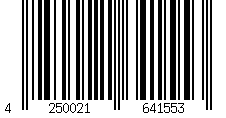 Barcode für Disana Kinder Mütze Bio-Merinowolle Strick Qualität pacific Gr. 3