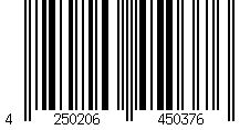 Barcode für X-Light camouflage