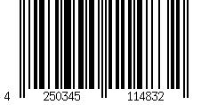 Barcode für Schlangenkette Halskette Gelbgold 585/- oder 750/- Stärke 1,2 mm