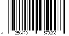 Barcode für Bundeswehr Transportkoffer DM51A1 innen abgerundet gebraucht 44 x 26,5 x 6,5
