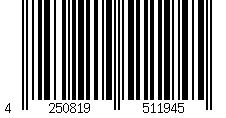 Barcode für Stickerei zum Selbernähen auf Gürtel "japan karate association" in japanischer Sprache Kwon