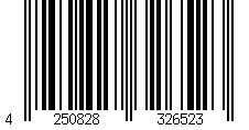 Barcode für Casa Padrino Designer Luxus Uhr 49 Regent Street London 13,5 x 4,5 x H. 18,5 cm - Edel & Prunkvoll