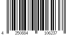 Barcode für Kompatibel zu Dell 593-11040 / MY5TJ Tonerkartusche, schwarz