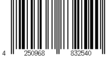 Barcode für Gabriel García Márquez. Der schönste Beruf der Welt.