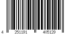 Barcode für Sauter Klavier gebraucht mit 3 J Garantie, Made in Germany, schwarz matt