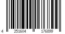 Barcode für Microsoft Xbox Game Pass Ultimate [1 Monat]